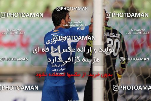 1151815, Hamedan, , جام حذفی فوتبال ایران, 1.16 round, , Pas 1 v 4 Esteghlal on 2010/10/19 at Shahid Mofatteh Stadium