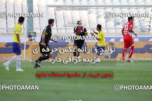 1152612, Tehran, , جام حذفی فوتبال ایران, 1.16 round, , Persepolis 5 v 1  on 2010/10/20 at Azadi Stadium