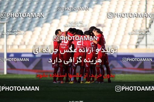 1151997, Tehran, , Iranian Hazfi Cup, 1.16 round, Khorramshahr Cup, Persepolis 5 v ۱  on 2010/10/20 at Azadi Stadium