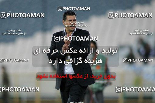 1152021, Tehran, , جام حذفی فوتبال ایران, 1/16 stage, , Persepolis 5 v 1  on 2010/10/20 at Azadi Stadium