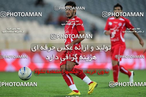 1151983, Tehran, , Iranian Hazfi Cup, 1.16 round, Khorramshahr Cup, Persepolis 5 v ۱  on 2010/10/20 at Azadi Stadium