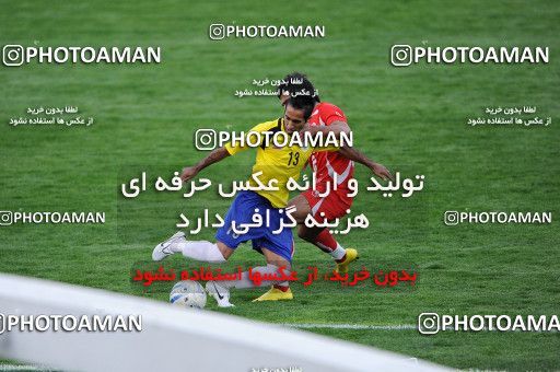 1152119, Tehran, , Iranian Hazfi Cup, 1.16 round, Khorramshahr Cup, Persepolis 5 v ۱  on 2010/10/20 at Azadi Stadium