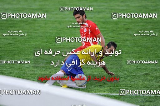 1152123, Tehran, , Iranian Hazfi Cup, 1.16 round, Khorramshahr Cup, Persepolis 5 v ۱  on 2010/10/20 at Azadi Stadium