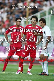 1153056, Tehran, [*parameter:4*], Iran Pro League، Persian Gulf Cup، 2010-11 season، First Leg، Week 12، Persepolis 2 v ۰ Zob Ahan Esfahan on 2010/10/25 at Azadi Stadium