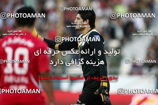 1152902, Tehran, [*parameter:4*], Iran Pro League، Persian Gulf Cup، 2010-11 season، First Leg، Week 12، Persepolis 2 v ۰ Zob Ahan Esfahan on 2010/10/25 at Azadi Stadium