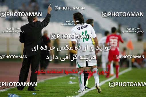 1152834, Tehran, [*parameter:4*], Iran Pro League، Persian Gulf Cup، 2010-11 season، First Leg، Week 12، Persepolis 2 v ۰ Zob Ahan Esfahan on 2010/10/25 at Azadi Stadium