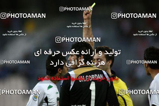 1152863, Tehran, [*parameter:4*], Iran Pro League، Persian Gulf Cup، 2010-11 season، First Leg، Week 12، Persepolis 2 v ۰ Zob Ahan Esfahan on 2010/10/25 at Azadi Stadium