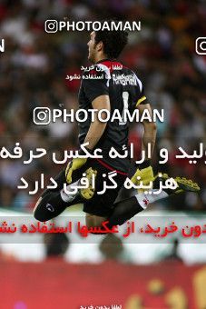 1152892, Tehran, [*parameter:4*], Iran Pro League، Persian Gulf Cup، 2010-11 season، First Leg، Week 12، Persepolis 2 v ۰ Zob Ahan Esfahan on 2010/10/25 at Azadi Stadium