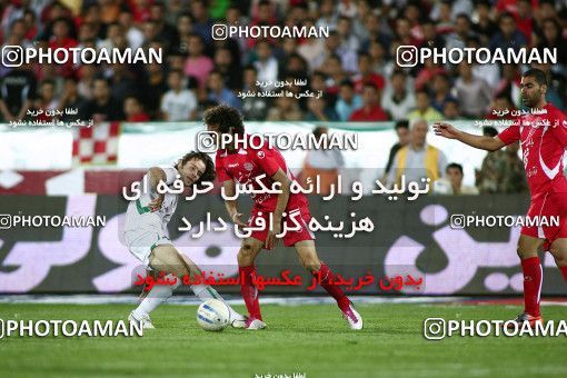 1153027, Tehran, [*parameter:4*], لیگ برتر فوتبال ایران، Persian Gulf Cup، Week 12، First Leg، Persepolis 2 v 0 Zob Ahan Esfahan on 2010/10/25 at Azadi Stadium