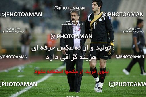 1152947, Tehran, [*parameter:4*], Iran Pro League، Persian Gulf Cup، 2010-11 season، First Leg، Week 12، Persepolis 2 v ۰ Zob Ahan Esfahan on 2010/10/25 at Azadi Stadium