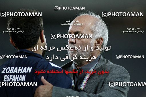 1152930, Tehran, [*parameter:4*], Iran Pro League، Persian Gulf Cup، 2010-11 season، First Leg، Week 12، Persepolis 2 v ۰ Zob Ahan Esfahan on 2010/10/25 at Azadi Stadium