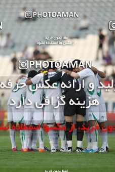 1153225, Tehran, [*parameter:4*], Iran Pro League، Persian Gulf Cup، 2010-11 season، First Leg، Week 12، Persepolis 2 v ۰ Zob Ahan Esfahan on 2010/10/25 at Azadi Stadium