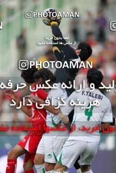 1153257, Tehran, [*parameter:4*], Iran Pro League، Persian Gulf Cup، 2010-11 season، First Leg، Week 12، Persepolis 2 v ۰ Zob Ahan Esfahan on 2010/10/25 at Azadi Stadium