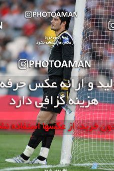 1153182, Tehran, [*parameter:4*], Iran Pro League، Persian Gulf Cup، 2010-11 season، First Leg، Week 12، Persepolis 2 v ۰ Zob Ahan Esfahan on 2010/10/25 at Azadi Stadium