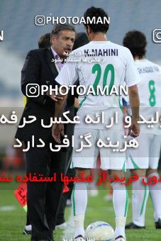 1153236, Tehran, [*parameter:4*], لیگ برتر فوتبال ایران، Persian Gulf Cup، Week 12، First Leg، Persepolis 2 v 0 Zob Ahan Esfahan on 2010/10/25 at Azadi Stadium