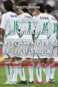 1153174, Tehran, [*parameter:4*], Iran Pro League، Persian Gulf Cup، 2010-11 season، First Leg، Week 12، Persepolis 2 v ۰ Zob Ahan Esfahan on 2010/10/25 at Azadi Stadium