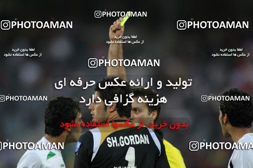 1153263, Tehran, [*parameter:4*], Iran Pro League، Persian Gulf Cup، 2010-11 season، First Leg، Week 12، Persepolis 2 v ۰ Zob Ahan Esfahan on 2010/10/25 at Azadi Stadium