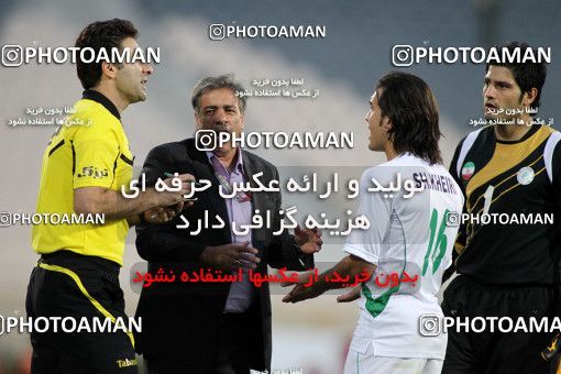 1153253, Tehran, [*parameter:4*], Iran Pro League، Persian Gulf Cup، 2010-11 season، First Leg، Week 12، Persepolis 2 v ۰ Zob Ahan Esfahan on 2010/10/25 at Azadi Stadium