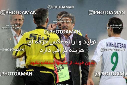 1153285, Tehran, [*parameter:4*], Iran Pro League، Persian Gulf Cup، 2010-11 season، First Leg، Week 12، Persepolis 2 v ۰ Zob Ahan Esfahan on 2010/10/25 at Azadi Stadium