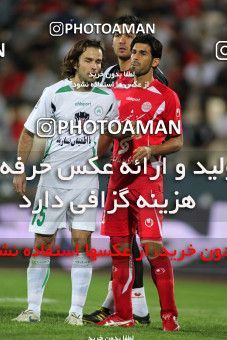 1153215, Tehran, [*parameter:4*], لیگ برتر فوتبال ایران، Persian Gulf Cup، Week 12، First Leg، Persepolis 2 v 0 Zob Ahan Esfahan on 2010/10/25 at Azadi Stadium