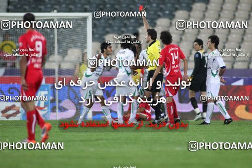 1153204, Tehran, [*parameter:4*], Iran Pro League، Persian Gulf Cup، 2010-11 season، First Leg، Week 12، Persepolis 2 v ۰ Zob Ahan Esfahan on 2010/10/25 at Azadi Stadium