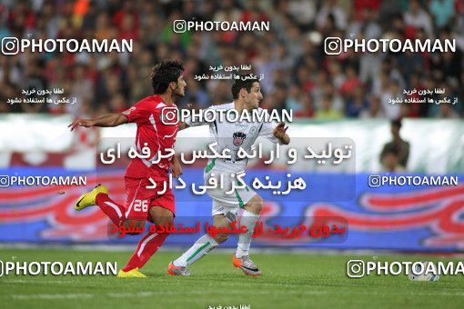 1153108, Tehran, [*parameter:4*], Iran Pro League، Persian Gulf Cup، 2010-11 season، First Leg، Week 12، Persepolis 2 v ۰ Zob Ahan Esfahan on 2010/10/25 at Azadi Stadium