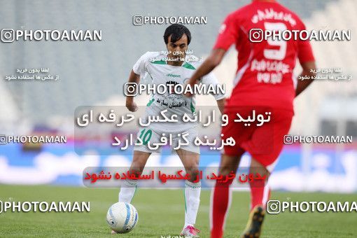 1153385, Tehran, [*parameter:4*], Iran Pro League، Persian Gulf Cup، 2010-11 season، First Leg، Week 12، Persepolis 2 v ۰ Zob Ahan Esfahan on 2010/10/25 at Azadi Stadium