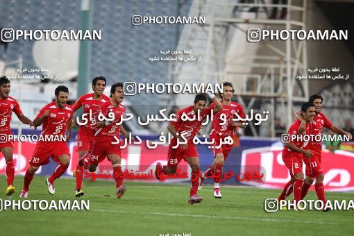 1153486, Tehran, [*parameter:4*], Iran Pro League، Persian Gulf Cup، 2010-11 season، First Leg، Week 12، Persepolis 2 v ۰ Zob Ahan Esfahan on 2010/10/25 at Azadi Stadium