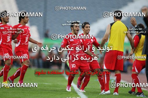 1153487, Tehran, [*parameter:4*], Iran Pro League، Persian Gulf Cup، 2010-11 season، First Leg، Week 12، Persepolis 2 v ۰ Zob Ahan Esfahan on 2010/10/25 at Azadi Stadium