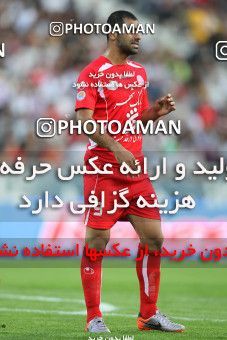 1153415, Tehran, [*parameter:4*], Iran Pro League، Persian Gulf Cup، 2010-11 season، First Leg، Week 12، Persepolis 2 v ۰ Zob Ahan Esfahan on 2010/10/25 at Azadi Stadium