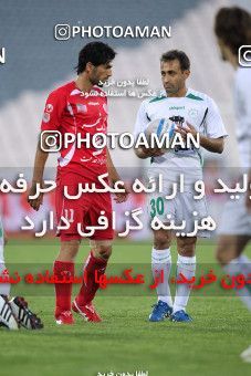 1153406, Tehran, [*parameter:4*], Iran Pro League، Persian Gulf Cup، 2010-11 season، First Leg، Week 12، Persepolis 2 v ۰ Zob Ahan Esfahan on 2010/10/25 at Azadi Stadium