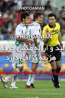 1153336, Tehran, [*parameter:4*], Iran Pro League، Persian Gulf Cup، 2010-11 season، First Leg، Week 12، Persepolis 2 v ۰ Zob Ahan Esfahan on 2010/10/25 at Azadi Stadium