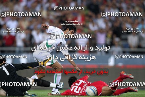 1153338, Tehran, [*parameter:4*], Iran Pro League، Persian Gulf Cup، 2010-11 season، First Leg، Week 12، Persepolis 2 v ۰ Zob Ahan Esfahan on 2010/10/25 at Azadi Stadium