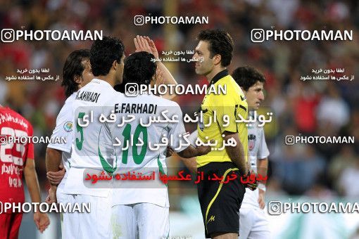 1153556, Tehran, [*parameter:4*], Iran Pro League، Persian Gulf Cup، 2010-11 season، First Leg، Week 12، Persepolis 2 v ۰ Zob Ahan Esfahan on 2010/10/25 at Azadi Stadium