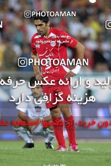 1153479, Tehran, [*parameter:4*], Iran Pro League، Persian Gulf Cup، 2010-11 season، First Leg، Week 12، Persepolis 2 v ۰ Zob Ahan Esfahan on 2010/10/25 at Azadi Stadium