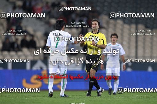 1153396, Tehran, [*parameter:4*], Iran Pro League، Persian Gulf Cup، 2010-11 season، First Leg، Week 12، Persepolis 2 v ۰ Zob Ahan Esfahan on 2010/10/25 at Azadi Stadium