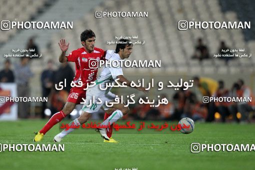 1153502, Tehran, [*parameter:4*], Iran Pro League، Persian Gulf Cup، 2010-11 season، First Leg، Week 12، Persepolis 2 v ۰ Zob Ahan Esfahan on 2010/10/25 at Azadi Stadium