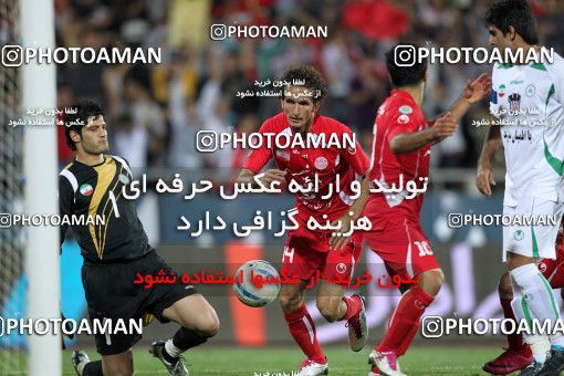 1153702, Tehran, [*parameter:4*], Iran Pro League، Persian Gulf Cup، 2010-11 season، First Leg، Week 12، Persepolis 2 v ۰ Zob Ahan Esfahan on 2010/10/25 at Azadi Stadium