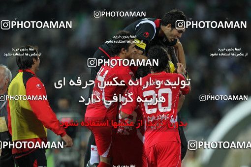 1153340, Tehran, [*parameter:4*], Iran Pro League، Persian Gulf Cup، 2010-11 season، First Leg، Week 12، Persepolis 2 v ۰ Zob Ahan Esfahan on 2010/10/25 at Azadi Stadium