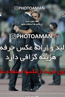 1153408, Tehran, [*parameter:4*], لیگ برتر فوتبال ایران، Persian Gulf Cup، Week 12، First Leg، Persepolis 2 v 0 Zob Ahan Esfahan on 2010/10/25 at Azadi Stadium