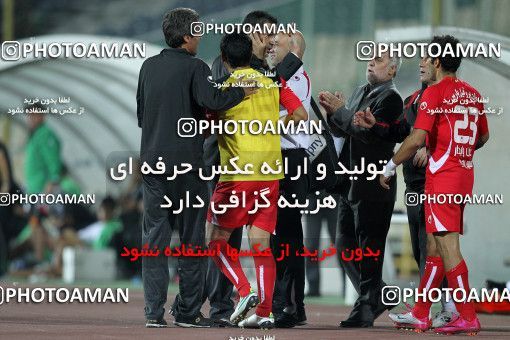 1153394, Tehran, [*parameter:4*], Iran Pro League، Persian Gulf Cup، 2010-11 season، First Leg، Week 12، Persepolis 2 v ۰ Zob Ahan Esfahan on 2010/10/25 at Azadi Stadium