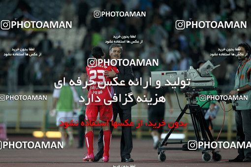 1153348, Tehran, [*parameter:4*], Iran Pro League، Persian Gulf Cup، 2010-11 season، First Leg، Week 12، Persepolis 2 v ۰ Zob Ahan Esfahan on 2010/10/25 at Azadi Stadium