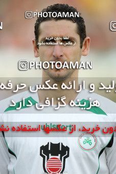 1153497, Tehran, [*parameter:4*], لیگ برتر فوتبال ایران، Persian Gulf Cup، Week 12، First Leg، Persepolis 2 v 0 Zob Ahan Esfahan on 2010/10/25 at Azadi Stadium