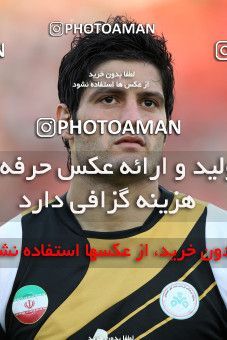 1153678, Tehran, [*parameter:4*], Iran Pro League، Persian Gulf Cup، 2010-11 season، First Leg، Week 12، Persepolis 2 v ۰ Zob Ahan Esfahan on 2010/10/25 at Azadi Stadium