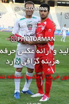 1153699, Tehran, [*parameter:4*], Iran Pro League، Persian Gulf Cup، 2010-11 season، First Leg، Week 12، Persepolis 2 v ۰ Zob Ahan Esfahan on 2010/10/25 at Azadi Stadium