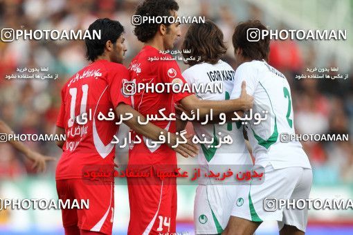 1153492, Tehran, [*parameter:4*], Iran Pro League، Persian Gulf Cup، 2010-11 season، First Leg، Week 12، Persepolis 2 v ۰ Zob Ahan Esfahan on 2010/10/25 at Azadi Stadium