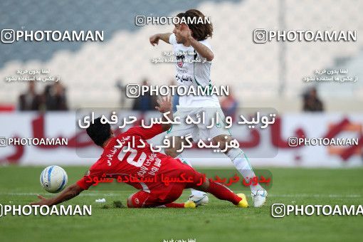 1153425, Tehran, [*parameter:4*], Iran Pro League، Persian Gulf Cup، 2010-11 season، First Leg، Week 12، Persepolis 2 v ۰ Zob Ahan Esfahan on 2010/10/25 at Azadi Stadium