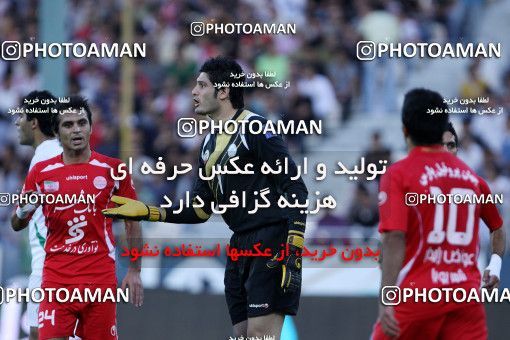 1153765, Tehran, [*parameter:4*], Iran Pro League، Persian Gulf Cup، 2010-11 season، First Leg، Week 12، Persepolis 2 v ۰ Zob Ahan Esfahan on 2010/10/25 at Azadi Stadium