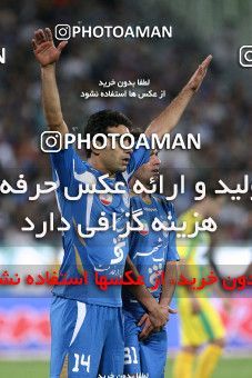 1153913, Tehran, [*parameter:4*], Iran Pro League، Persian Gulf Cup، 2010-11 season، First Leg، Week 13، Esteghlal ۱ v ۰ Rah Ahan on 2010/10/29 at Azadi Stadium