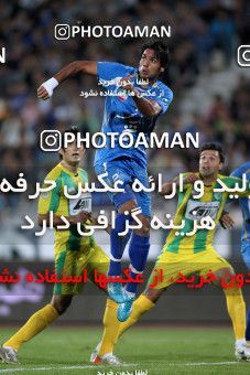 1154188, Tehran, [*parameter:4*], Iran Pro League، Persian Gulf Cup، 2010-11 season، First Leg، Week 13، Esteghlal ۱ v ۰ Rah Ahan on 2010/10/29 at Azadi Stadium